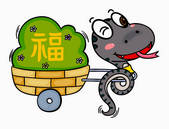 tkf001_642970