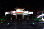 tkf002_100009