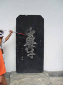 tkf002_105468
