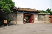 tkf002_108416