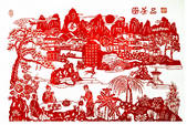 tkf002_112073