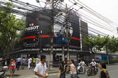 tkf005_2307747