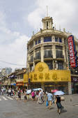 tkf005_2317259