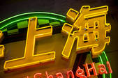 tkf005_2317440