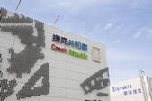 tkf005_2335362