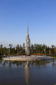 tkf005_2349501